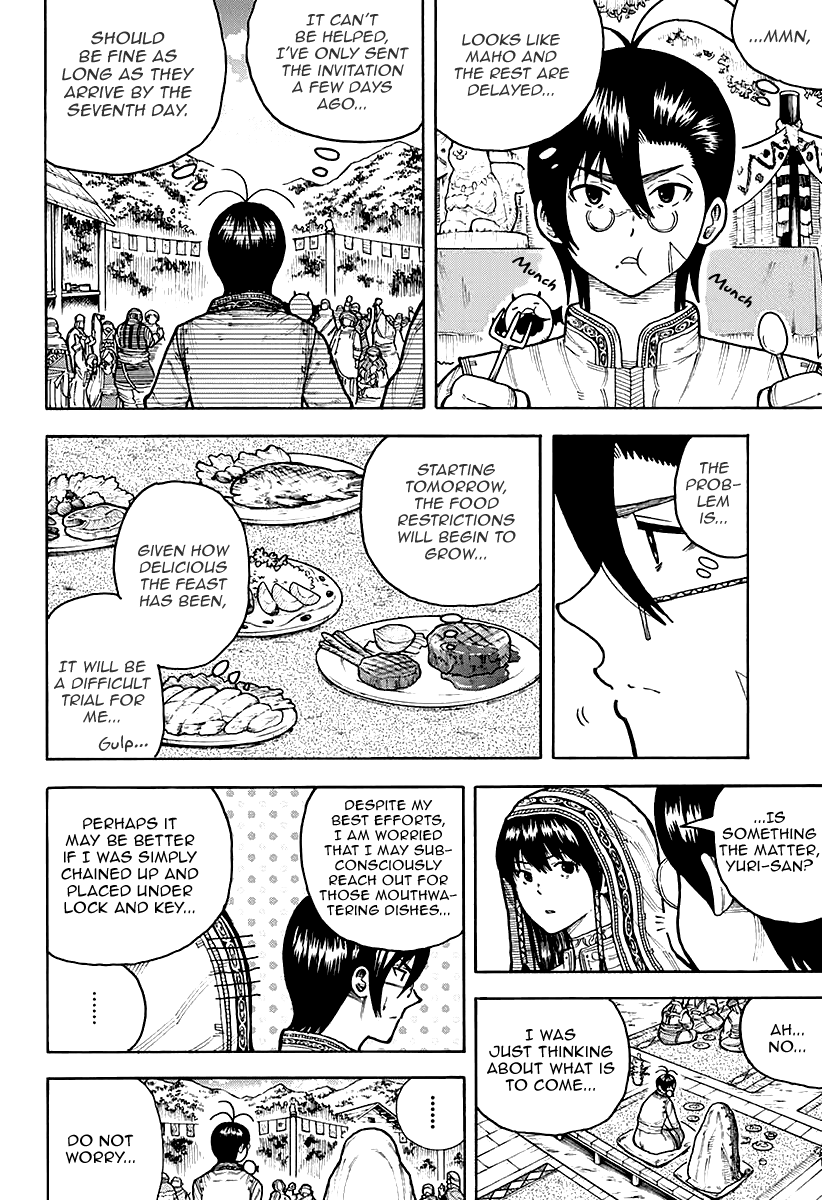 Densetsu no Yuusha no Konkatsu Chapter 7 page 18 - Chapter 7: Ceremony