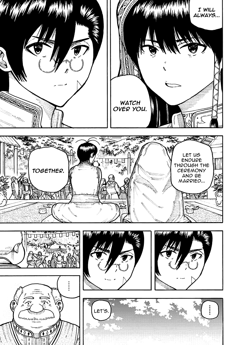 Densetsu no Yuusha no Konkatsu Chapter 7 page 19 - Chapter 7: Ceremony
