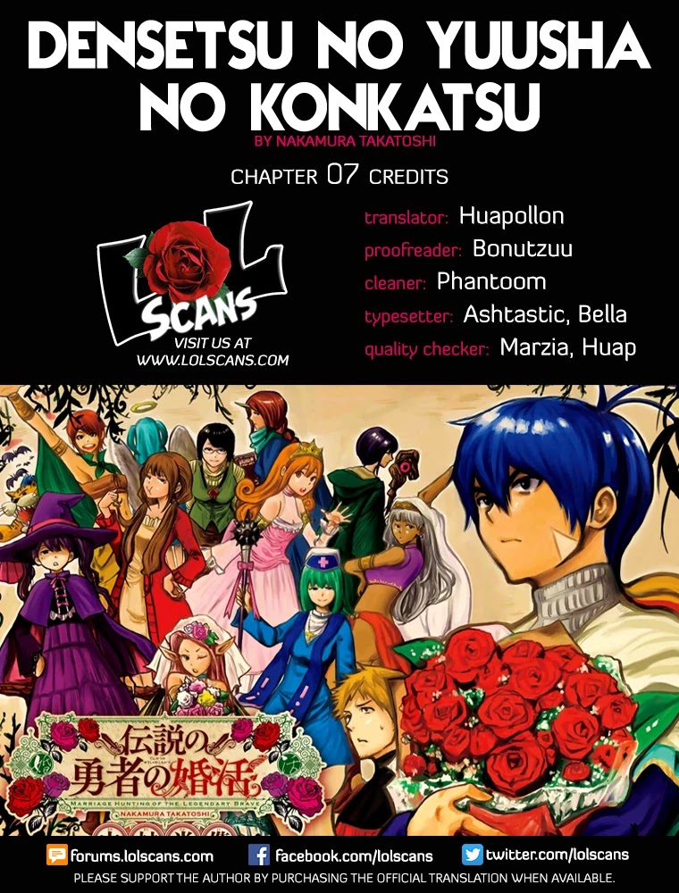 Densetsu no Yuusha no Konkatsu Chapter 7 page 2 - Chapter 7: Ceremony