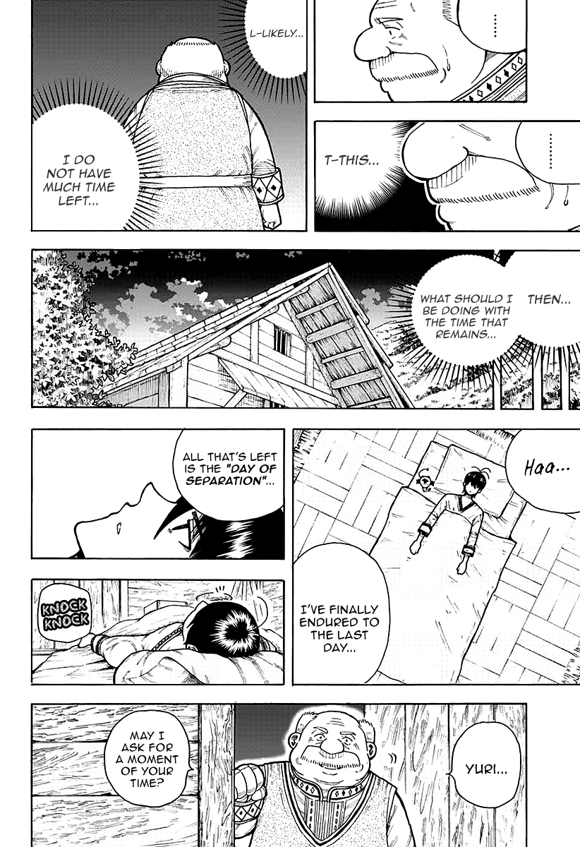 Densetsu no Yuusha no Konkatsu Chapter 7 page 22 - Chapter 7: Ceremony