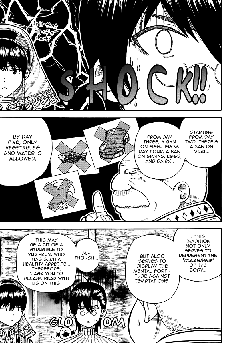 Densetsu no Yuusha no Konkatsu Chapter 7 page 7 - Chapter 7: Ceremony