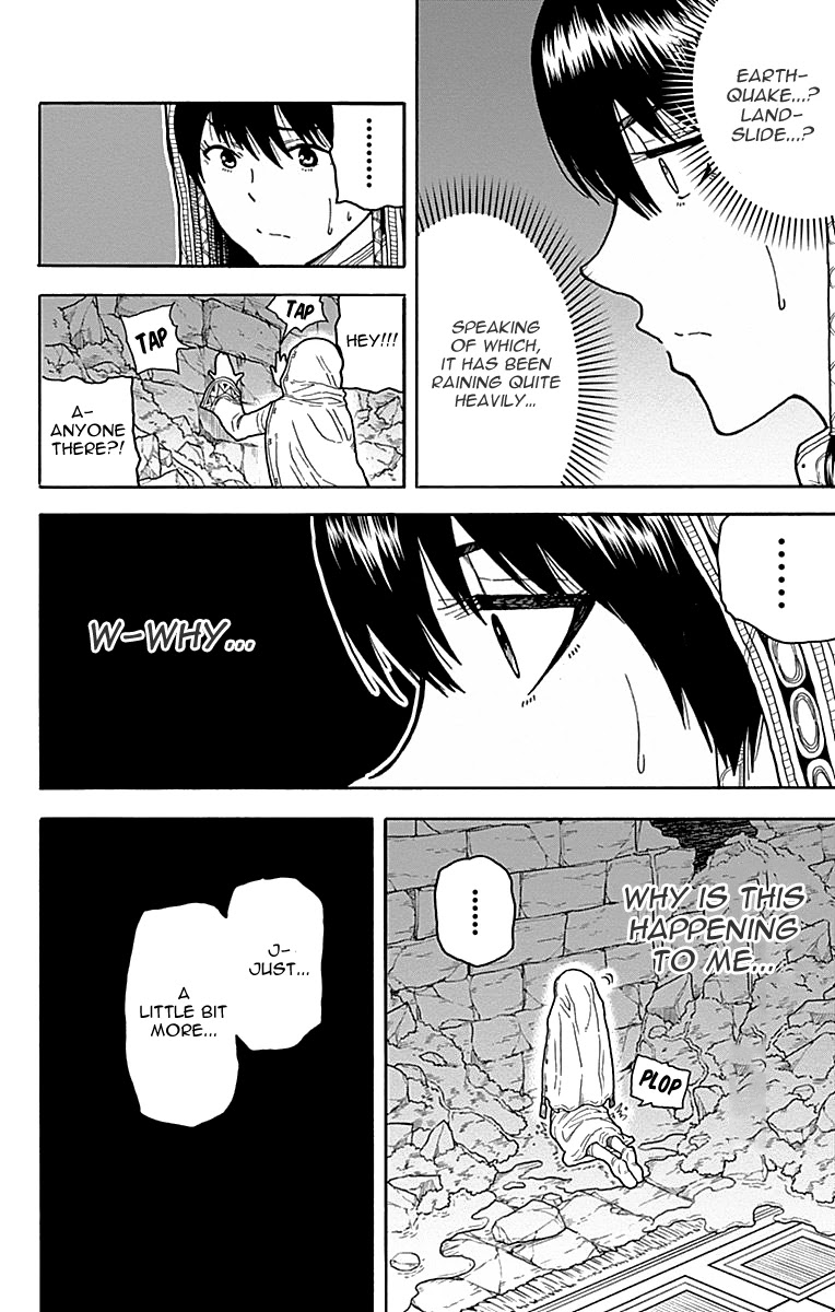 Densetsu no Yuusha no Konkatsu Chapter 8 page 14 - Chapter 8: Promise