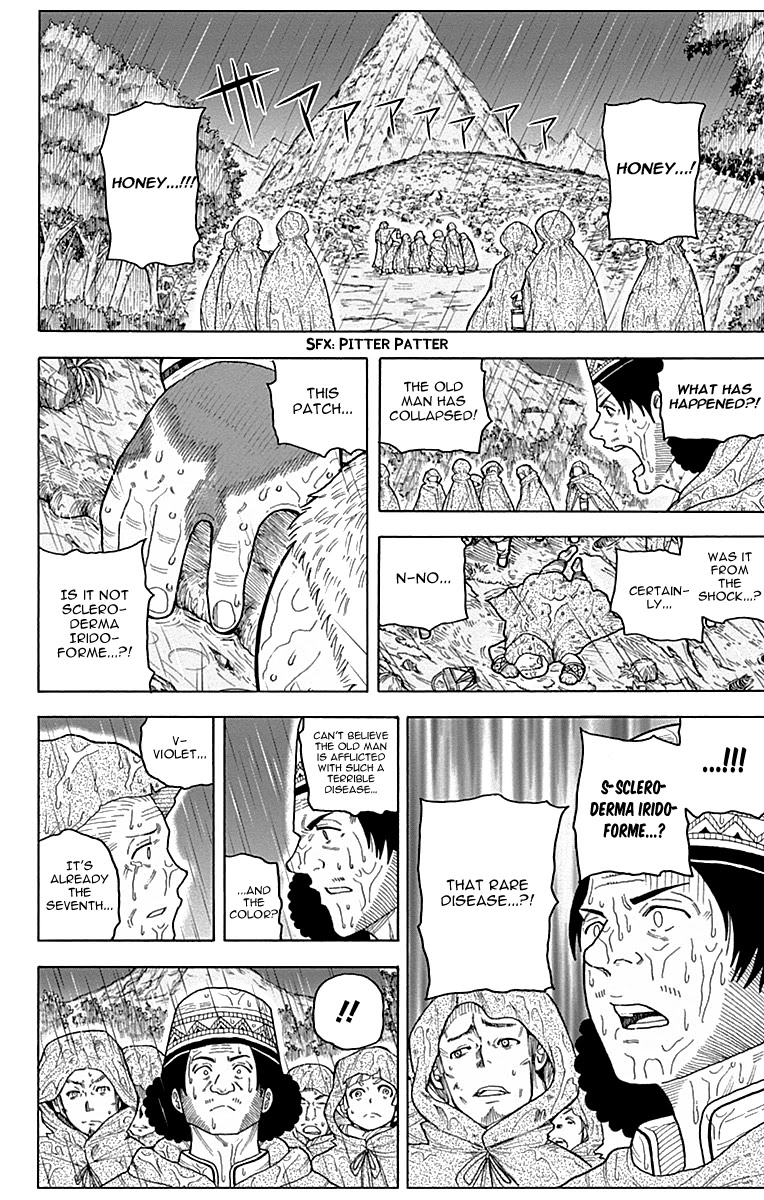 Densetsu no Yuusha no Konkatsu Chapter 8 page 17 - Chapter 8: Promise
