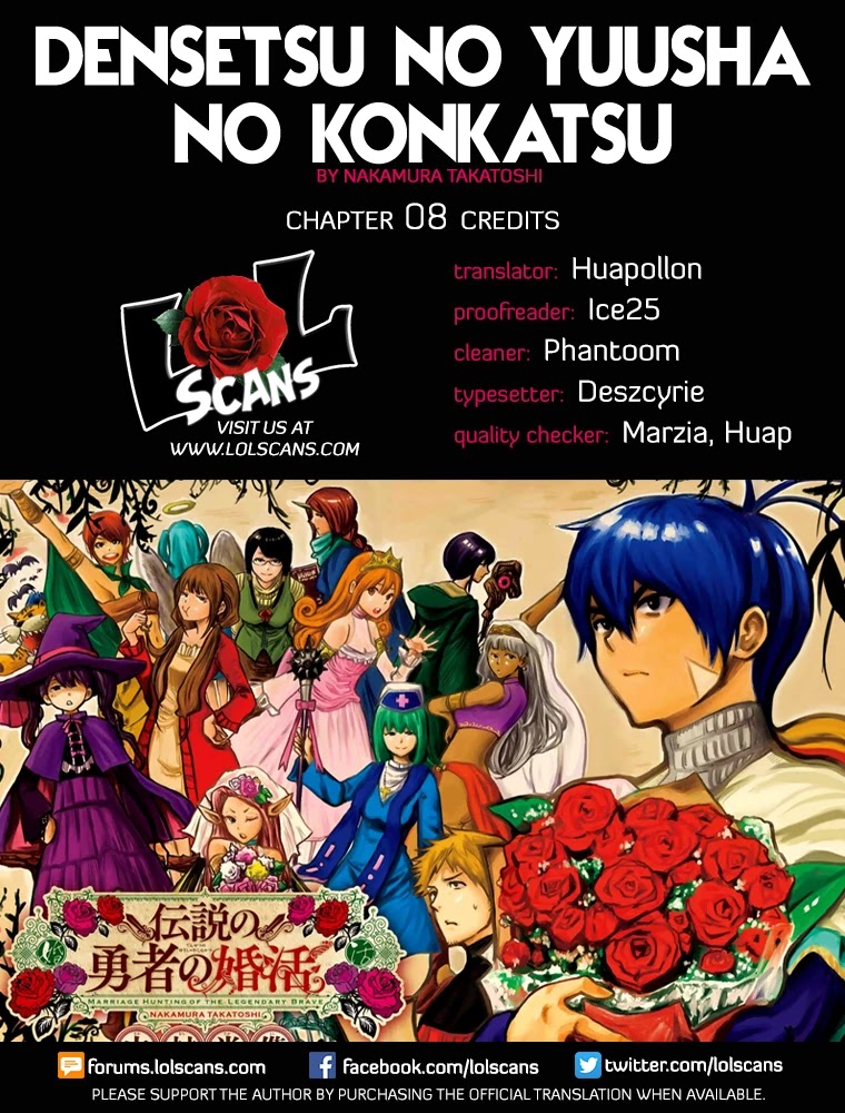 Densetsu no Yuusha no Konkatsu Chapter 8 page 2 - Chapter 8: Promise