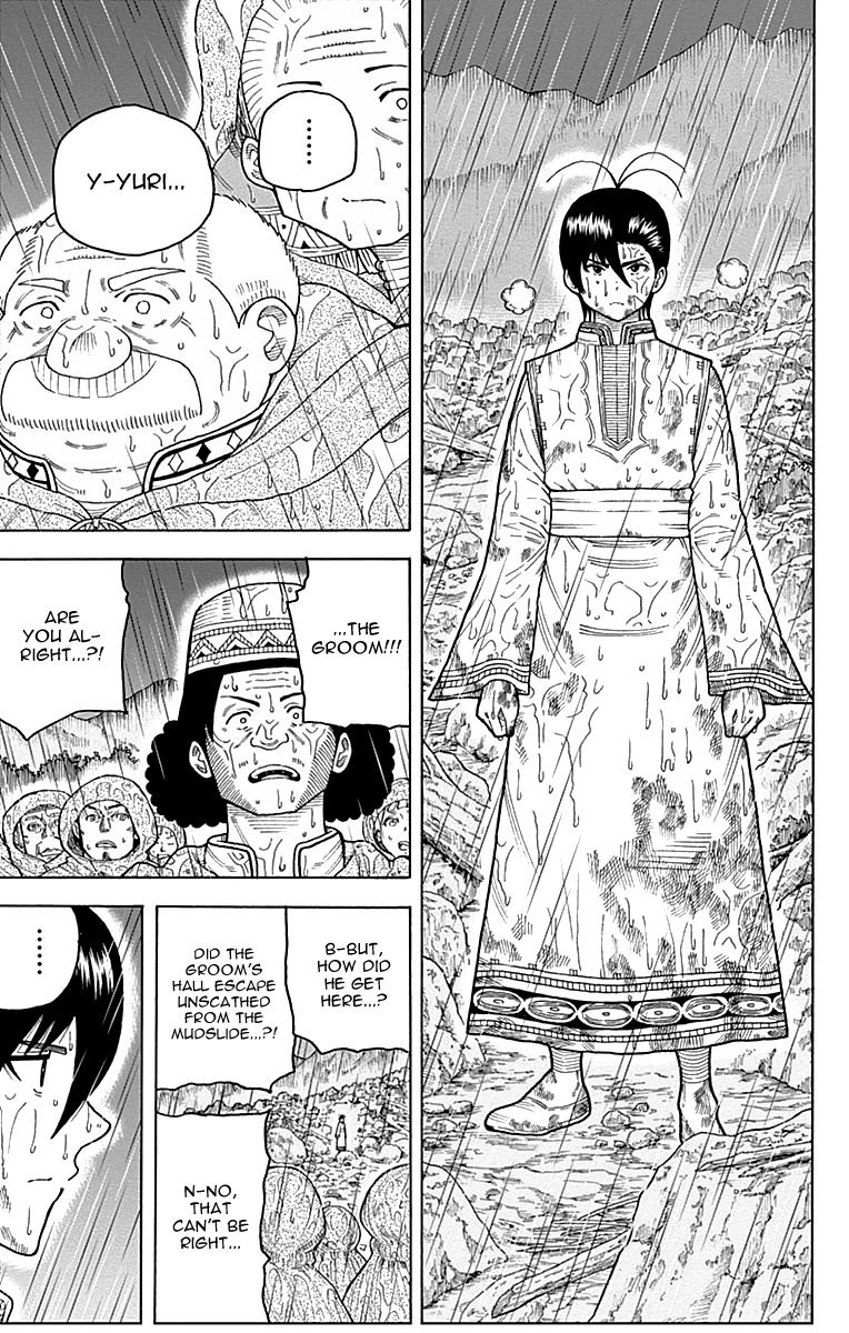 Densetsu no Yuusha no Konkatsu Chapter 8 page 26 - Chapter 8: Promise