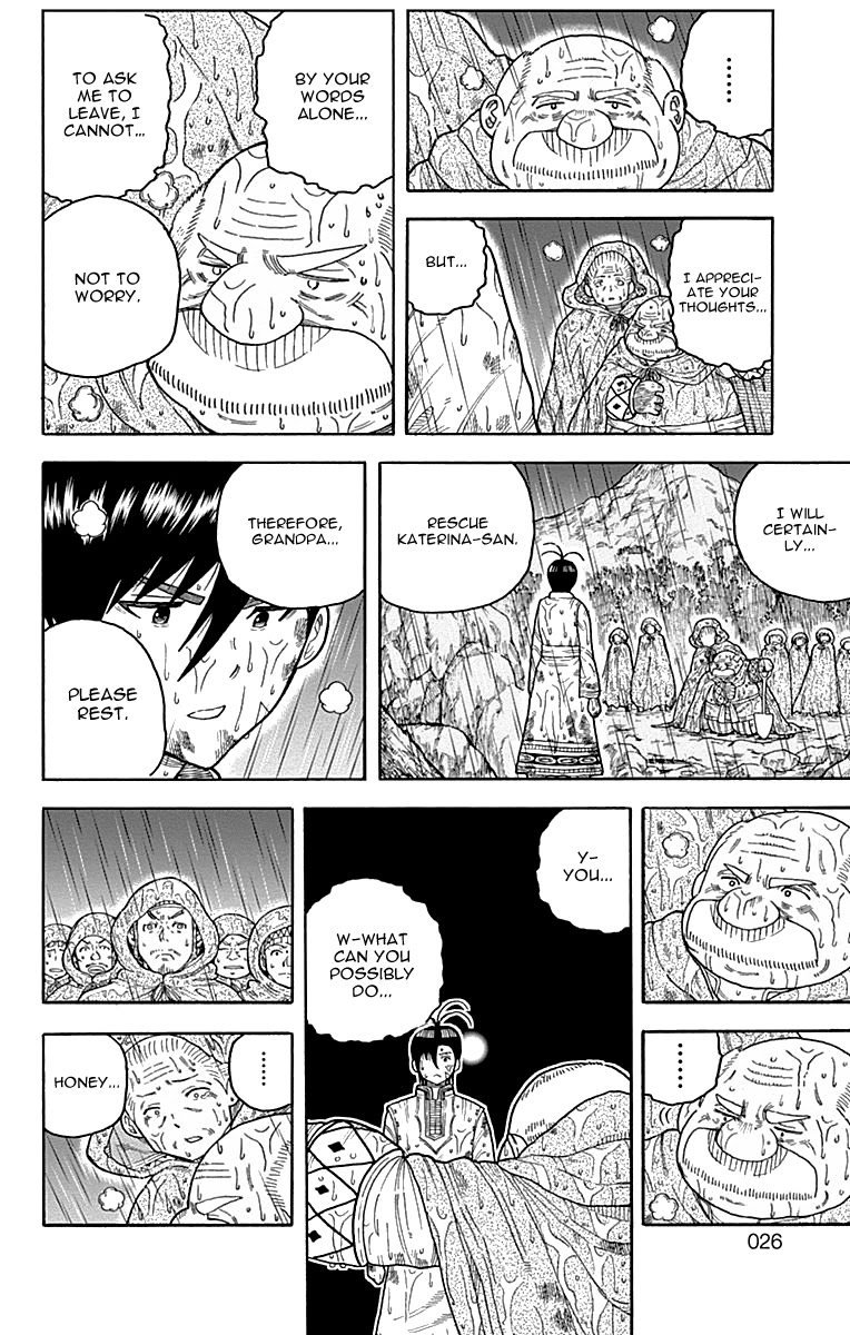 Densetsu no Yuusha no Konkatsu Chapter 8 page 29 - Chapter 8: Promise