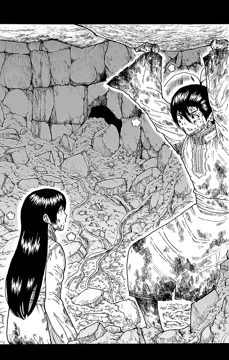 Densetsu no Yuusha no Konkatsu Chapter 8 page 44 - Chapter 8: Promise