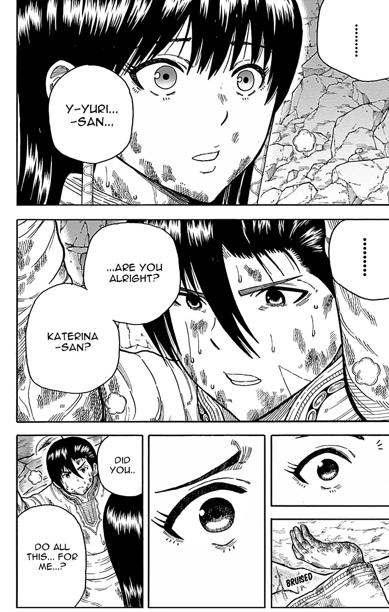 Densetsu no Yuusha no Konkatsu Chapter 8 page 45 - Chapter 8: Promise