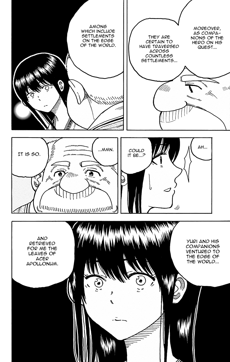 Densetsu no Yuusha no Konkatsu Chapter 9 page 12 - Chapter 9: Separation