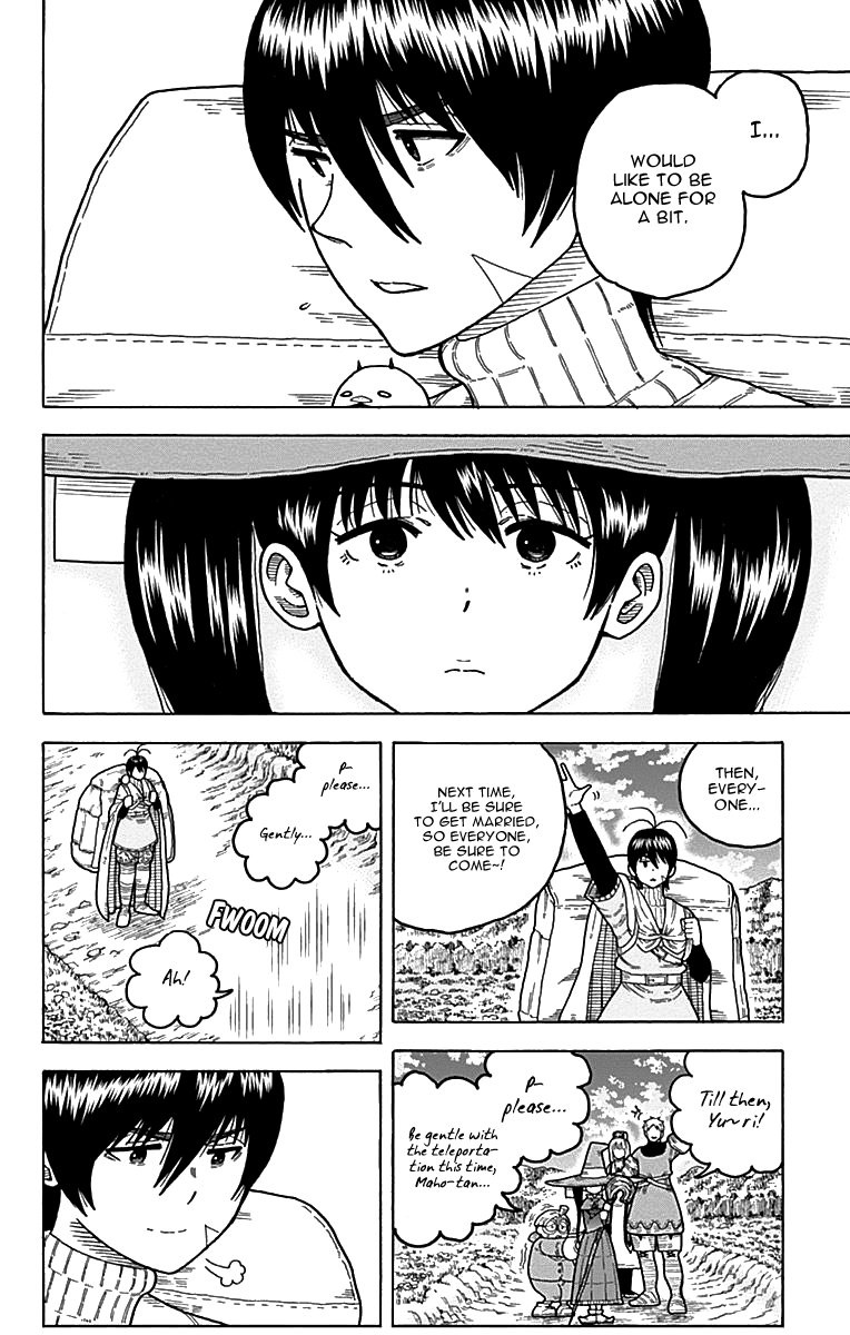 Densetsu no Yuusha no Konkatsu Chapter 9 page 18 - Chapter 9: Separation