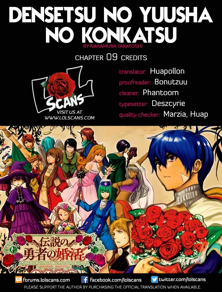 Densetsu no Yuusha no Konkatsu Chapter 9 page 2 - Chapter 9: Separation