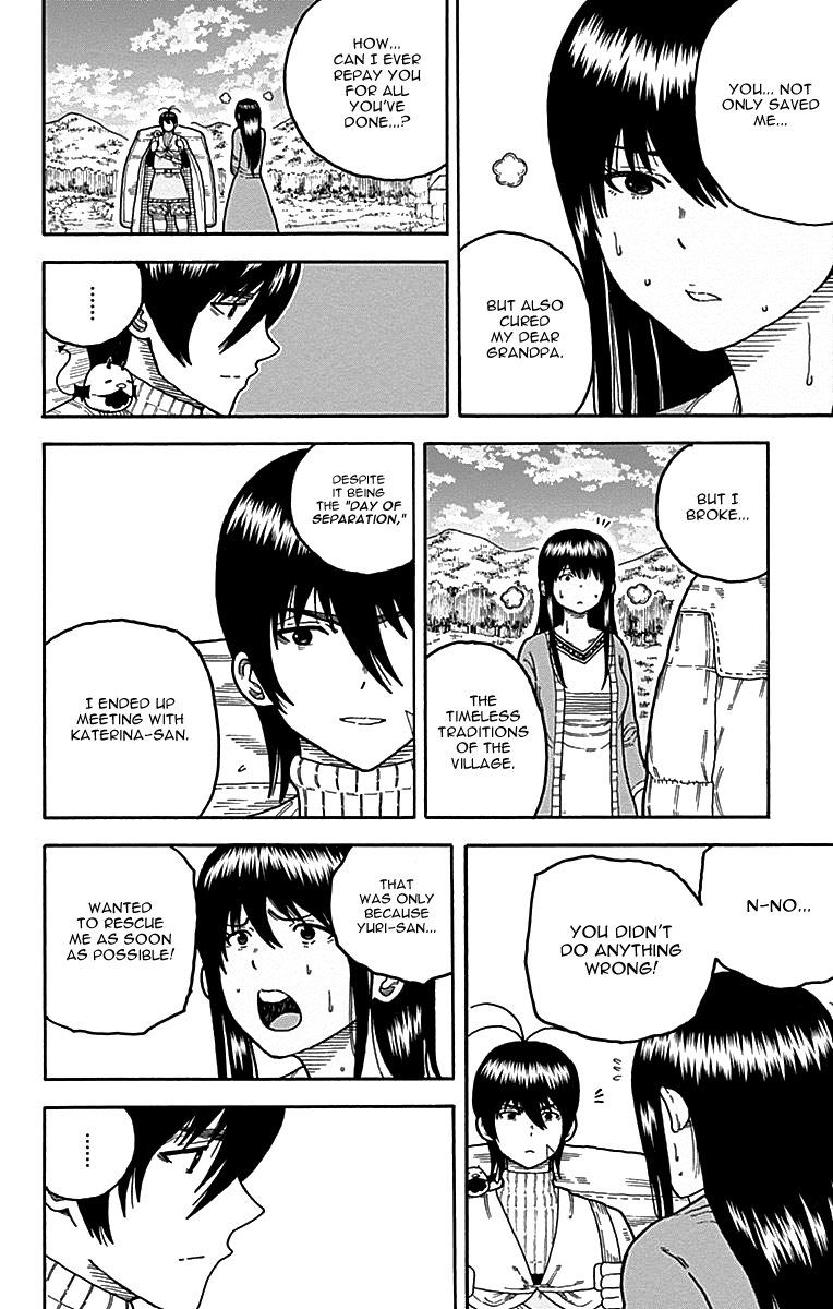 Densetsu no Yuusha no Konkatsu Chapter 9 page 20 - Chapter 9: Separation