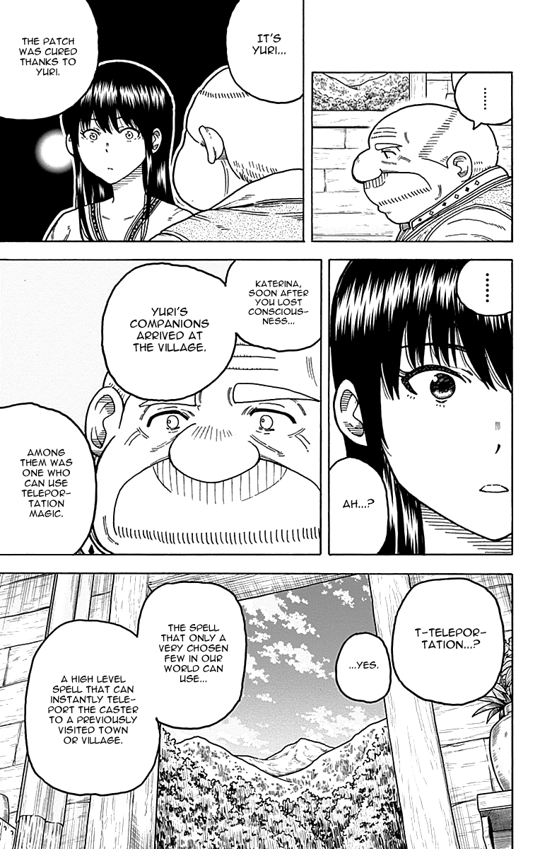 Densetsu no Yuusha no Konkatsu Chapter 9 page 9 - Chapter 9: Separation