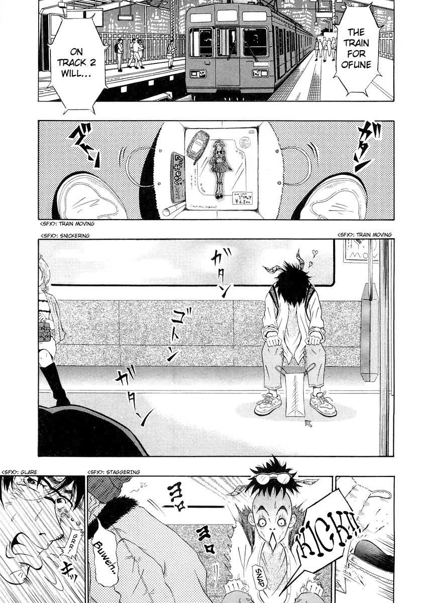 Densha Otoko: Gambare Doku Otoko Chapter 0 page 16 - Chapter 0: [Prologue] The Meeting