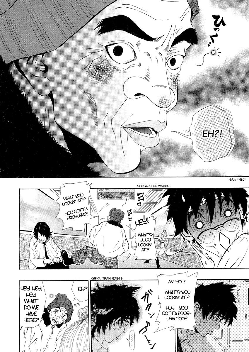 Densha Otoko: Gambare Doku Otoko Chapter 0 page 17 - Chapter 0: [Prologue] The Meeting
