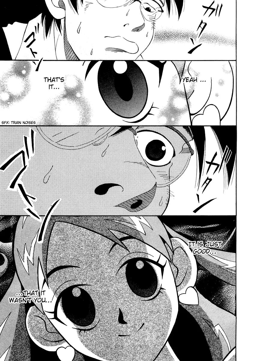 Densha Otoko: Gambare Doku Otoko Chapter 0 page 20 - Chapter 0: [Prologue] The Meeting