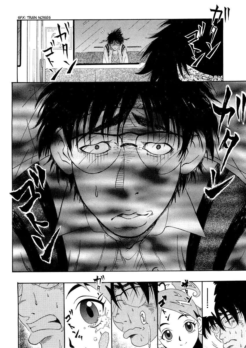 Densha Otoko: Gambare Doku Otoko Chapter 0 page 21 - Chapter 0: [Prologue] The Meeting