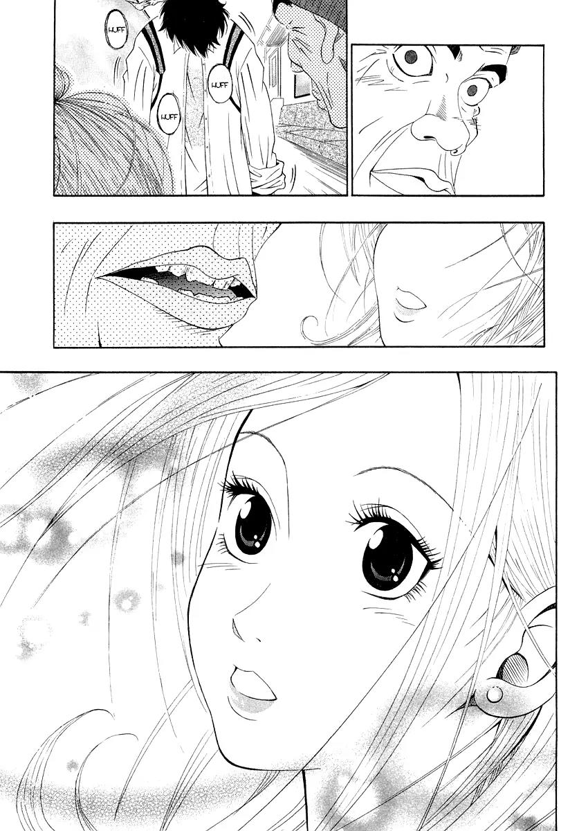 Densha Otoko: Gambare Doku Otoko Chapter 0 page 24 - Chapter 0: [Prologue] The Meeting