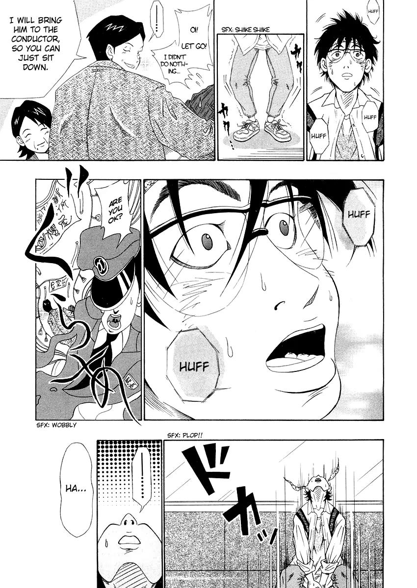 Densha Otoko: Gambare Doku Otoko Chapter 0 page 26 - Chapter 0: [Prologue] The Meeting
