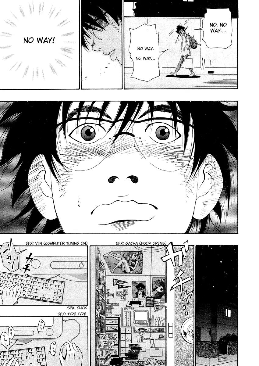 Densha Otoko: Gambare Doku Otoko Chapter 0 page 30 - Chapter 0: [Prologue] The Meeting