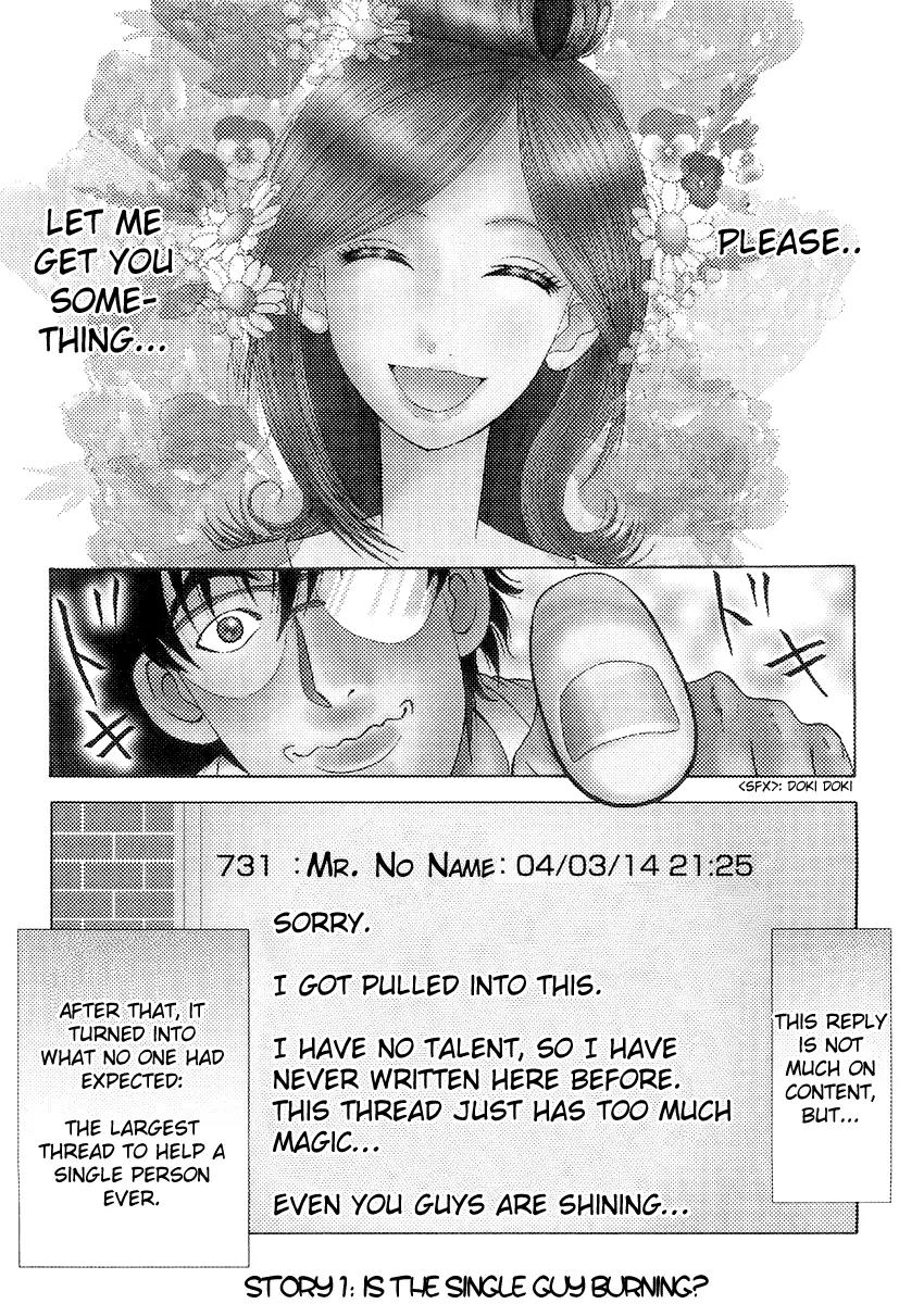 Densha Otoko: Gambare Doku Otoko Chapter 1 page 1 - Chapter 1: Is the Single Guy Burning