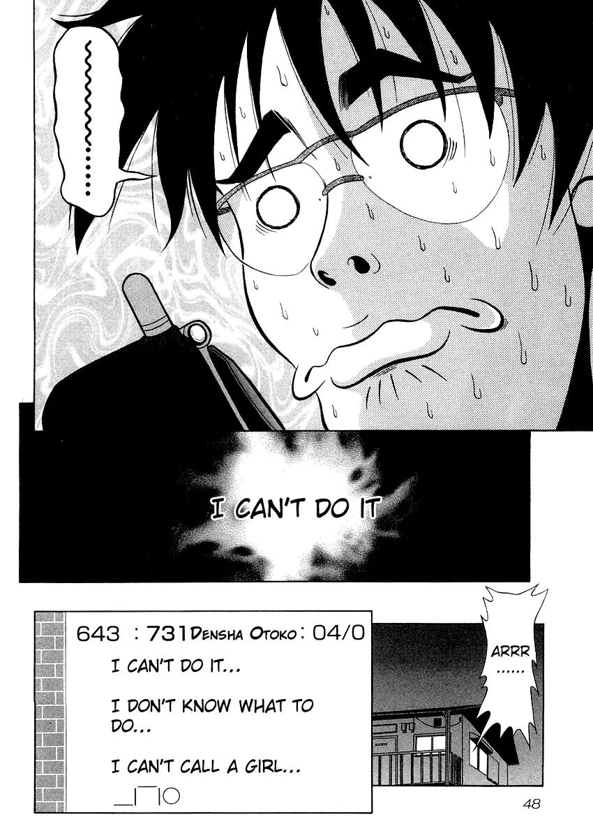 Densha Otoko: Gambare Doku Otoko Chapter 1 page 18 - Chapter 1: Is the Single Guy Burning