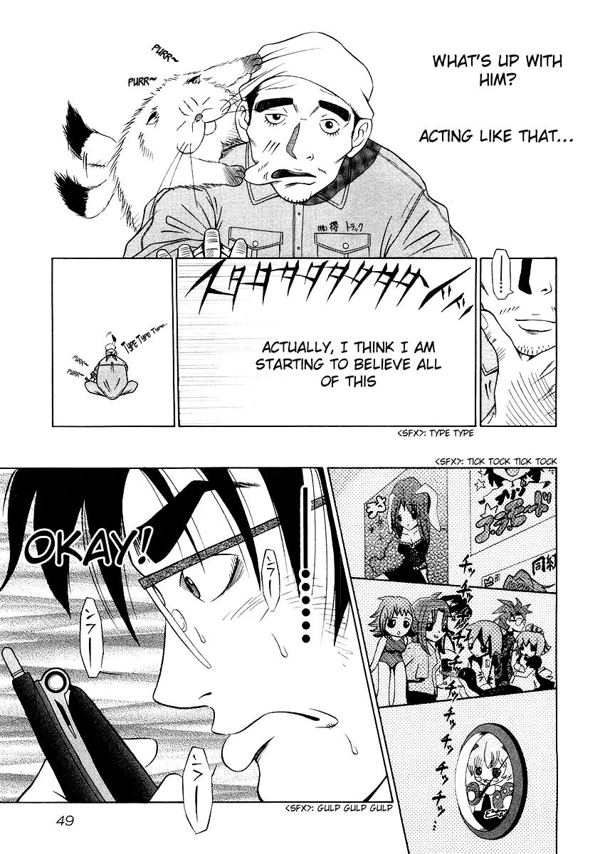 Densha Otoko: Gambare Doku Otoko Chapter 1 page 19 - Chapter 1: Is the Single Guy Burning