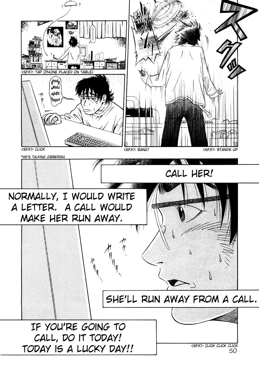 Densha Otoko: Gambare Doku Otoko Chapter 1 page 20 - Chapter 1: Is the Single Guy Burning