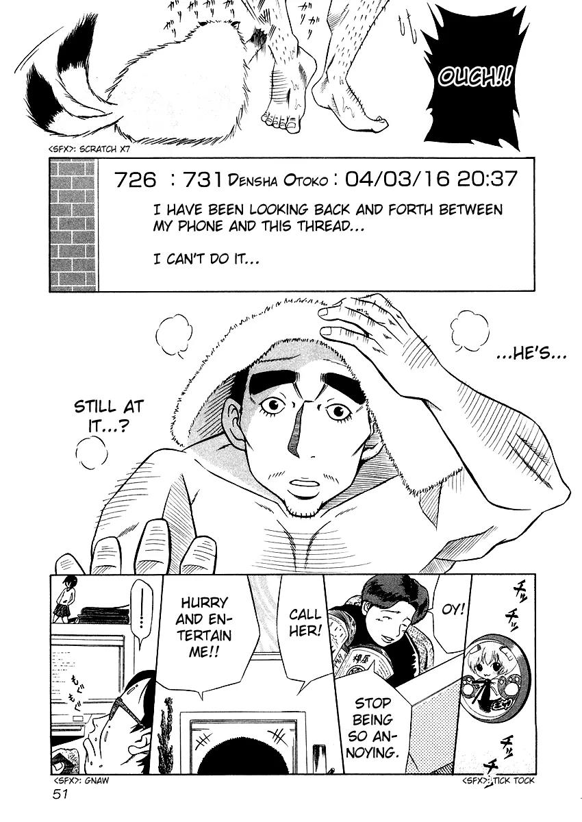 Densha Otoko: Gambare Doku Otoko Chapter 1 page 21 - Chapter 1: Is the Single Guy Burning