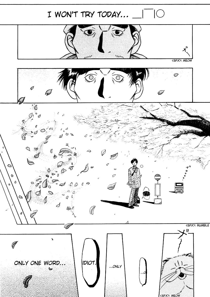 Densha Otoko: Gambare Doku Otoko Chapter 1 page 25 - Chapter 1: Is the Single Guy Burning