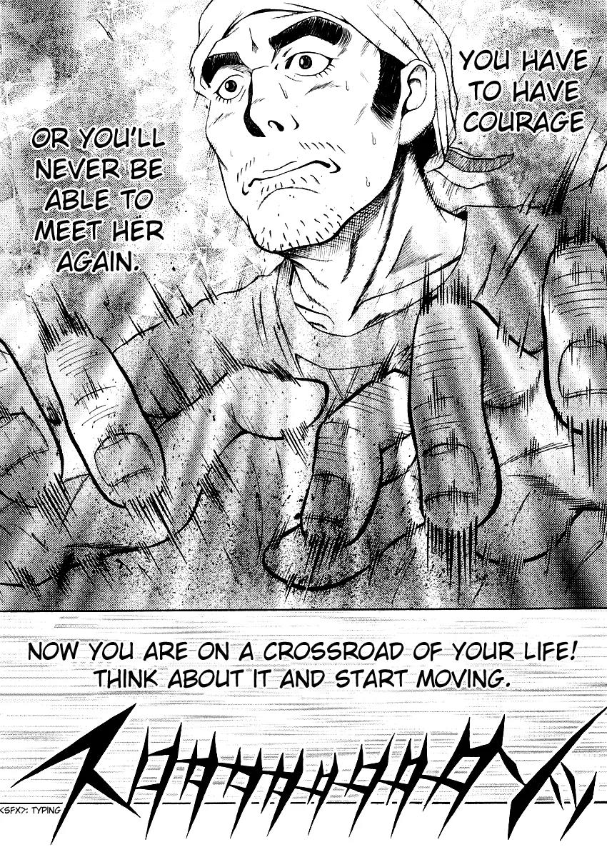 Densha Otoko: Gambare Doku Otoko Chapter 1 page 28 - Chapter 1: Is the Single Guy Burning