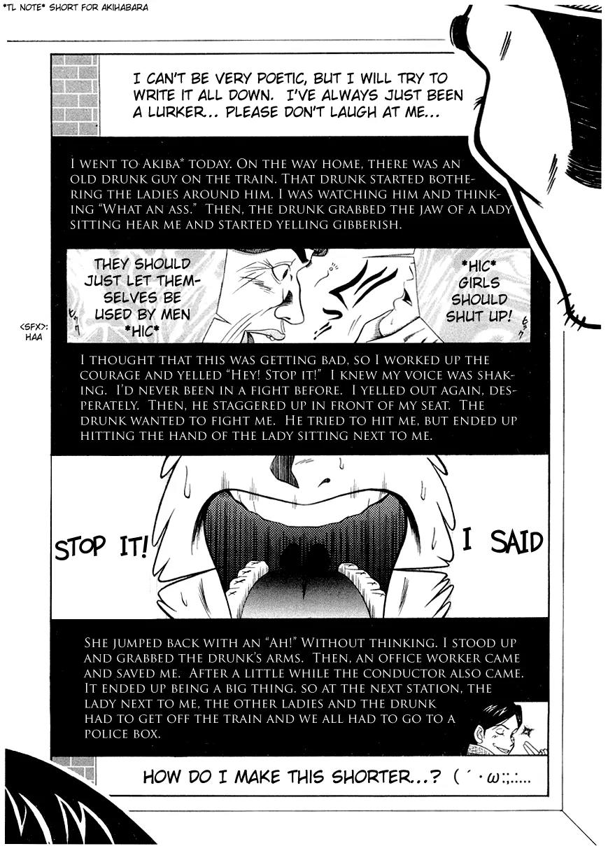 Densha Otoko: Gambare Doku Otoko Chapter 1 page 6 - Chapter 1: Is the Single Guy Burning