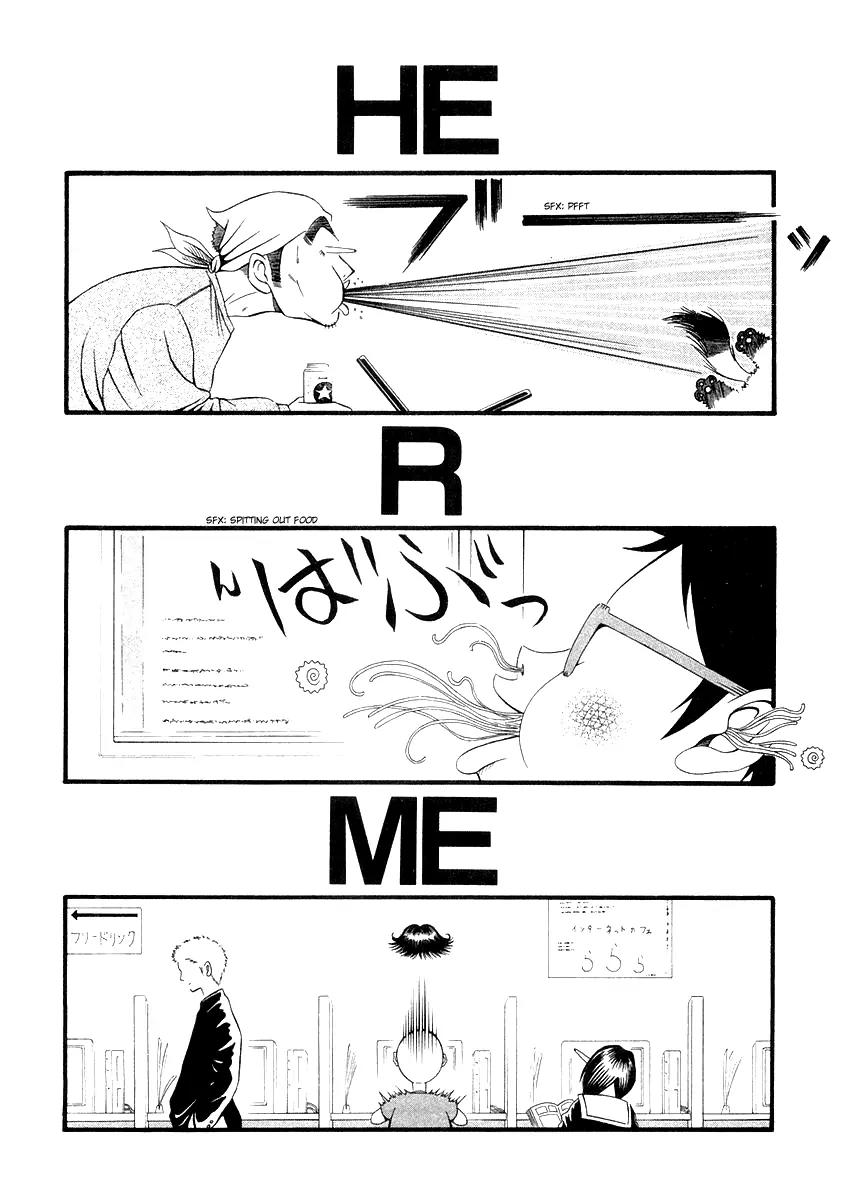 Densha Otoko: Gambare Doku Otoko Chapter 2 page 10 - Chapter 2: One Small Step for a Normal Man, One Giant Leap for an Otaku!!