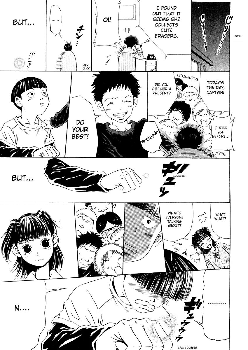Densha Otoko: Gambare Doku Otoko Chapter 2 page 21 - Chapter 2: One Small Step for a Normal Man, One Giant Leap for an Otaku!!