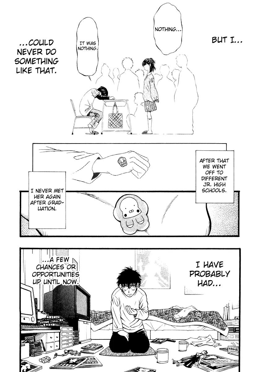 Densha Otoko: Gambare Doku Otoko Chapter 2 page 22 - Chapter 2: One Small Step for a Normal Man, One Giant Leap for an Otaku!!