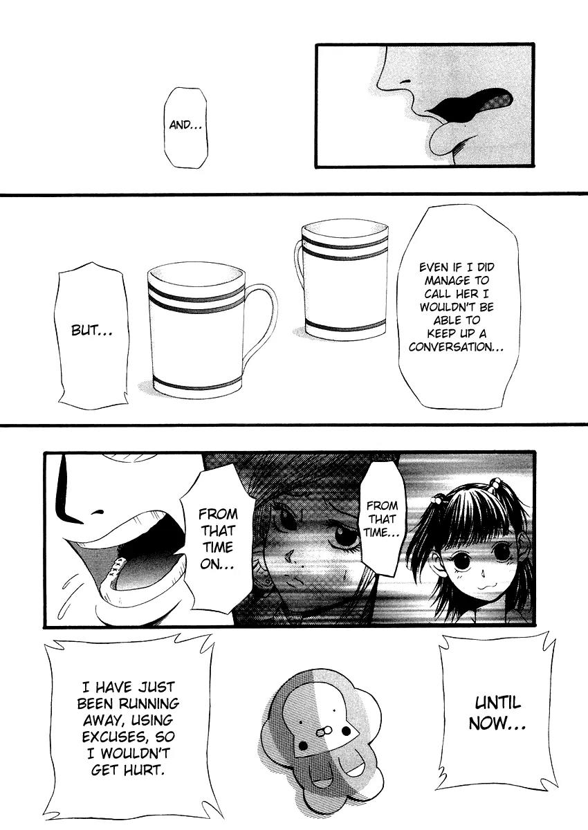 Densha Otoko: Gambare Doku Otoko Chapter 2 page 24 - Chapter 2: One Small Step for a Normal Man, One Giant Leap for an Otaku!!