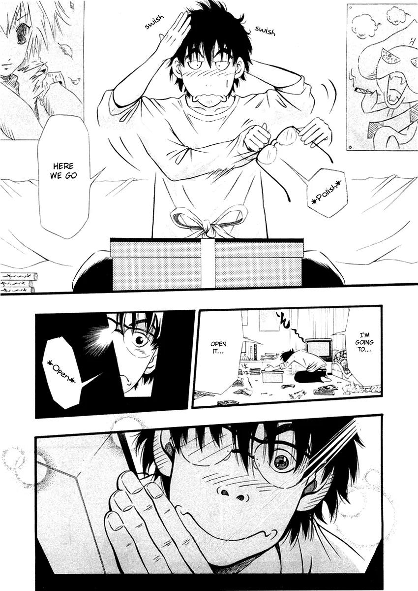 Densha Otoko: Gambare Doku Otoko Chapter 2 page 3 - Chapter 2: One Small Step for a Normal Man, One Giant Leap for an Otaku!!