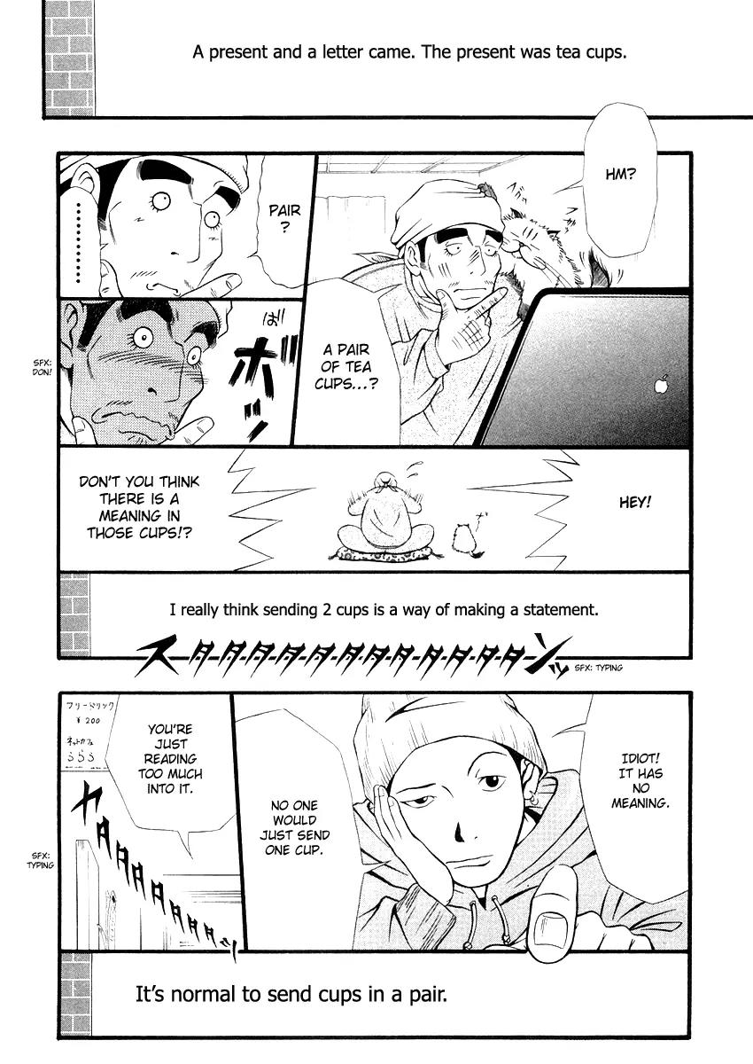 Densha Otoko: Gambare Doku Otoko Chapter 2 page 6 - Chapter 2: One Small Step for a Normal Man, One Giant Leap for an Otaku!!