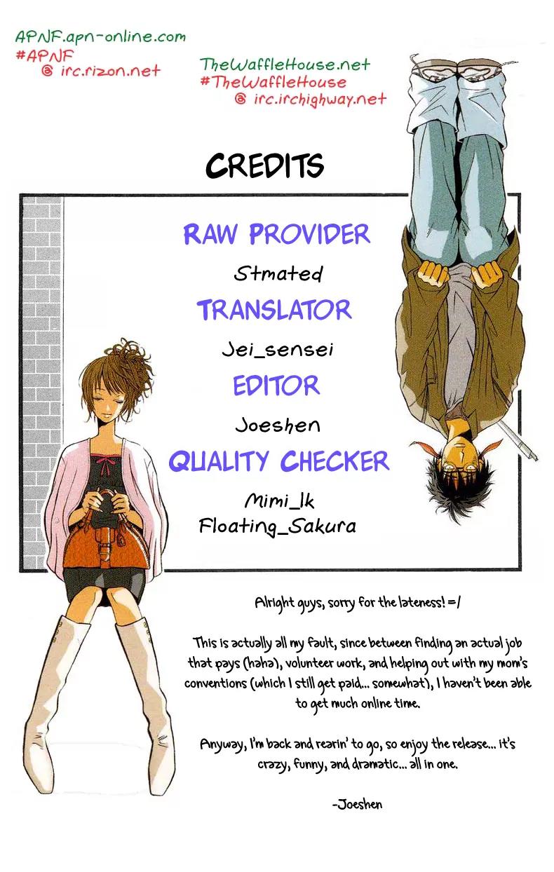 Densha Otoko: Gambare Doku Otoko Chapter 3 page 1 - Chapter 3: Densha is GO!!!
