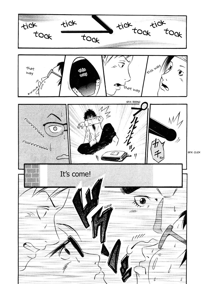 Densha Otoko: Gambare Doku Otoko Chapter 3 page 16 - Chapter 3: Densha is GO!!!