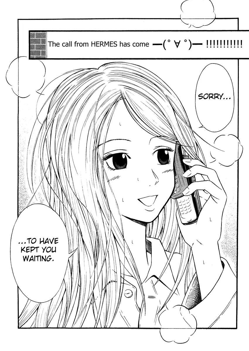 Densha Otoko: Gambare Doku Otoko Chapter 3 page 17 - Chapter 3: Densha is GO!!!