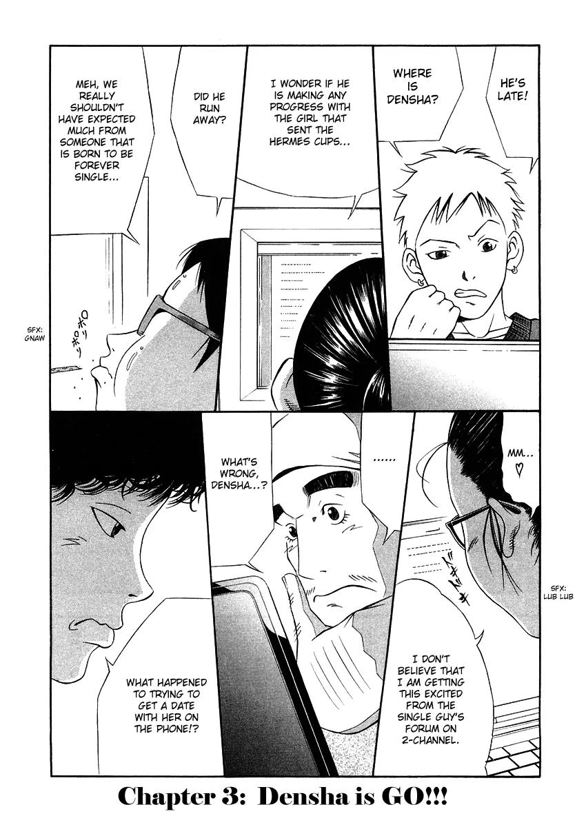 Densha Otoko: Gambare Doku Otoko Chapter 3 page 2 - Chapter 3: Densha is GO!!!