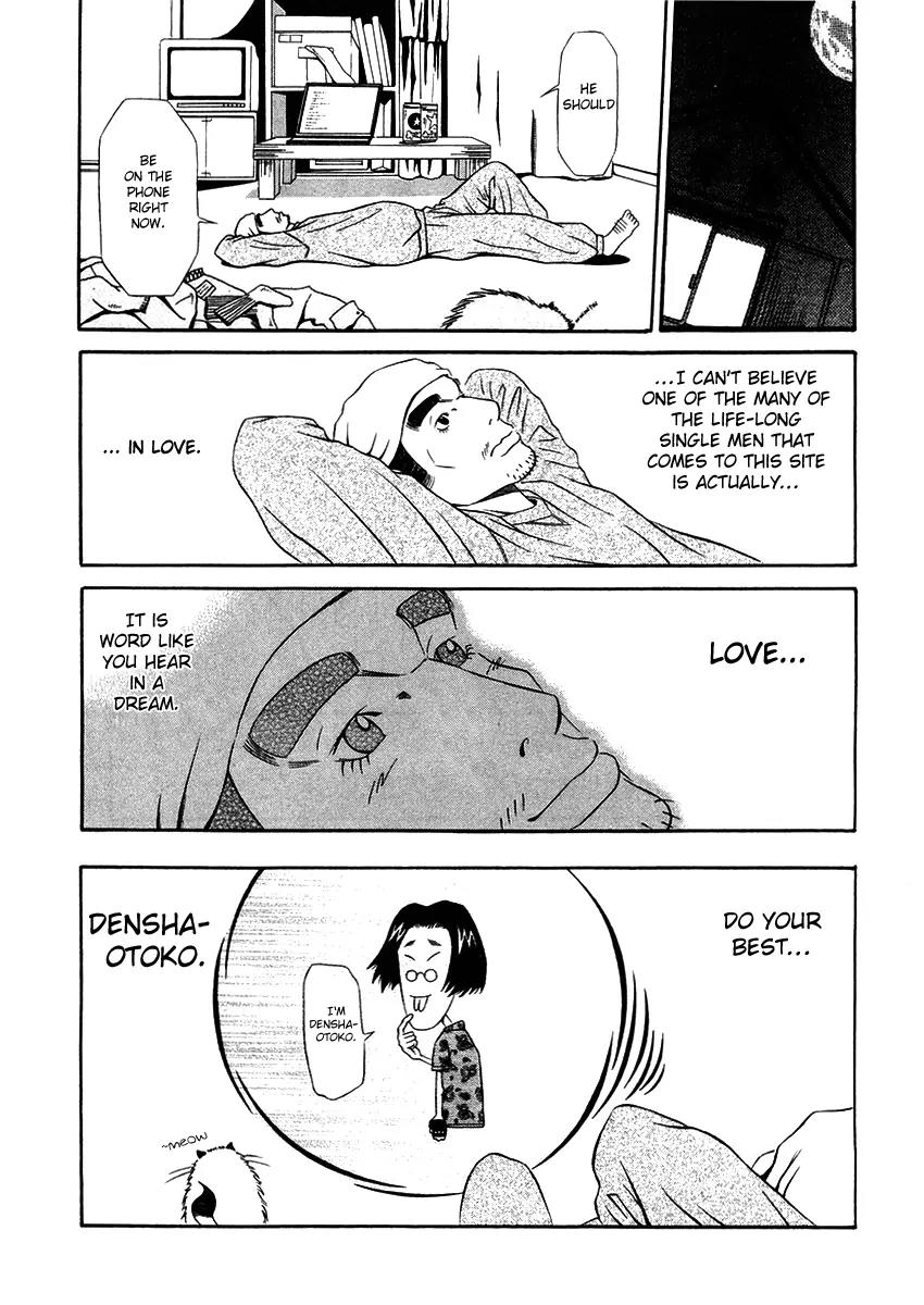 Densha Otoko: Gambare Doku Otoko Chapter 3 page 8 - Chapter 3: Densha is GO!!!