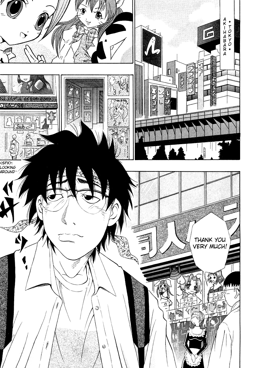Densha Otoko: Ganbare Doku Otoko! Chapter 0.2 page 12 - Chapter 0 v2 : [Prologue] The Meeting