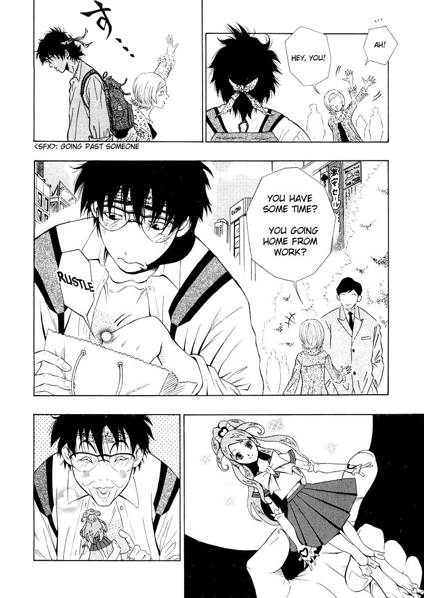 Densha Otoko: Ganbare Doku Otoko! Chapter 0.2 page 13 - Chapter 0 v2 : [Prologue] The Meeting