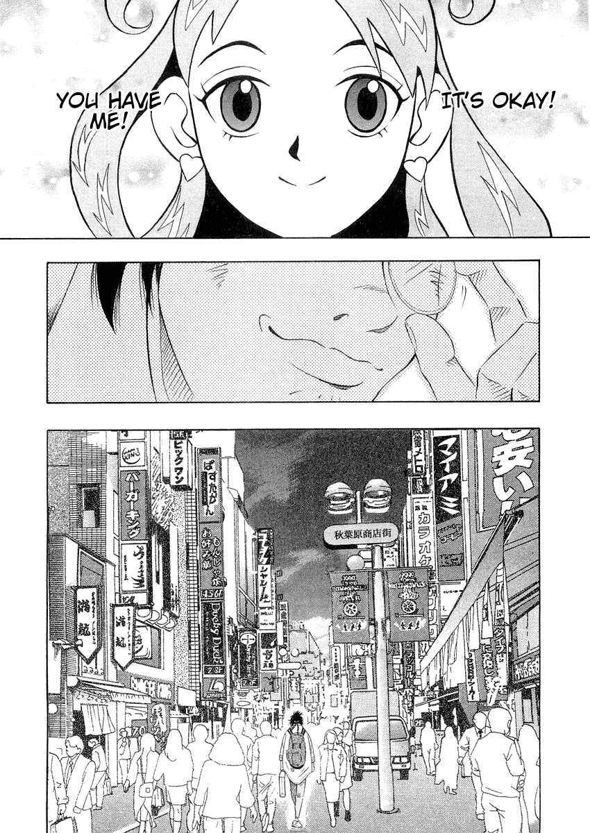 Densha Otoko: Ganbare Doku Otoko! Chapter 0.2 page 15 - Chapter 0 v2 : [Prologue] The Meeting