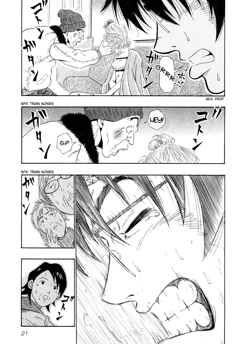 Densha Otoko: Ganbare Doku Otoko! Chapter 0.2 page 22 - Chapter 0 v2 : [Prologue] The Meeting