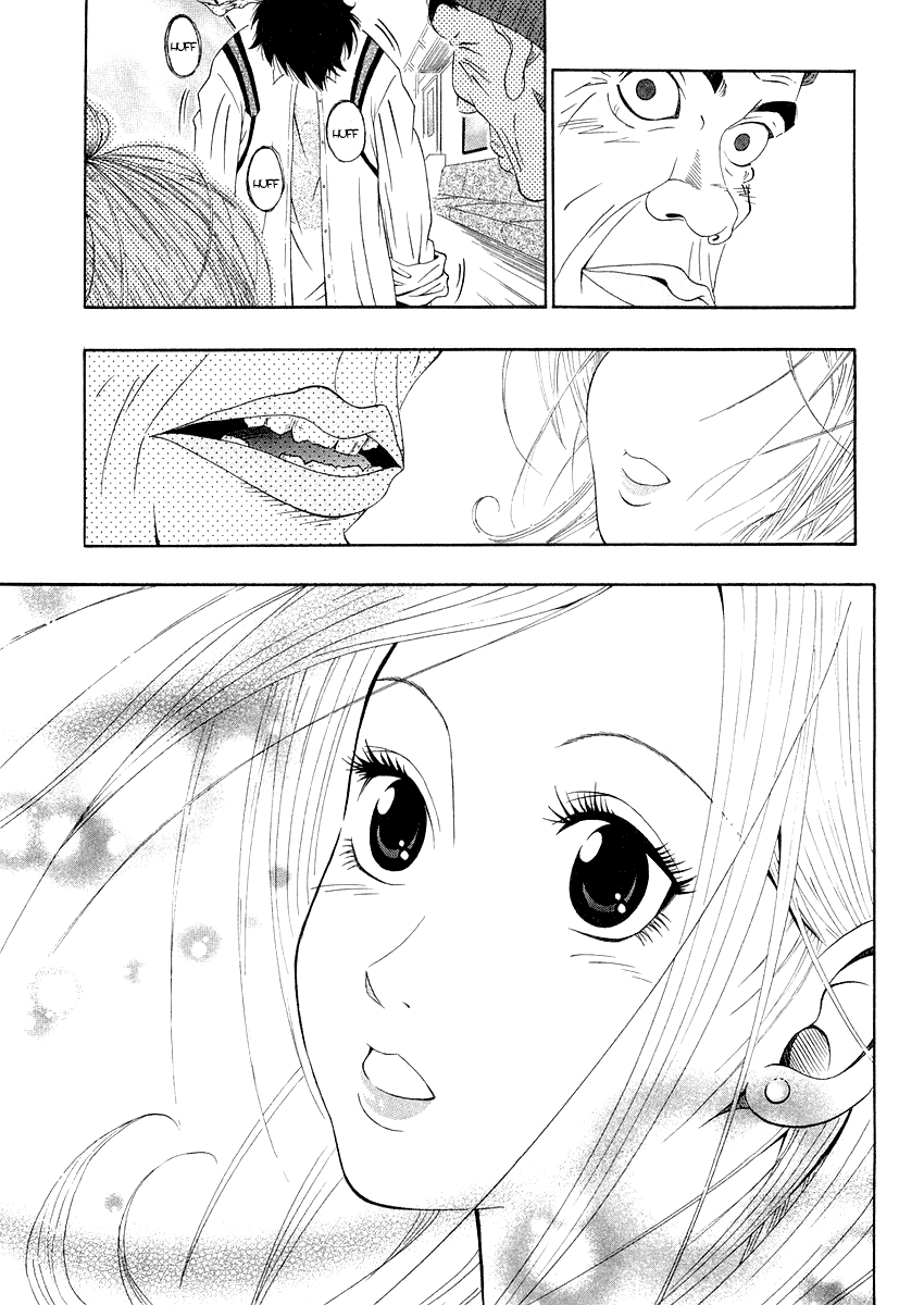 Densha Otoko: Ganbare Doku Otoko! Chapter 0.2 page 24 - Chapter 0 v2 : [Prologue] The Meeting