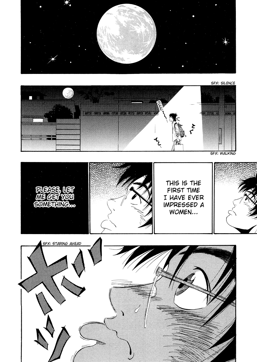 Densha Otoko: Ganbare Doku Otoko! Chapter 0.2 page 29 - Chapter 0 v2 : [Prologue] The Meeting