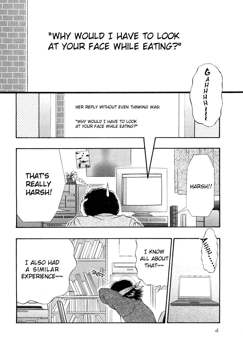 Densha Otoko: Ganbare Doku Otoko! Chapter 0.2 page 6 - Chapter 0 v2 : [Prologue] The Meeting